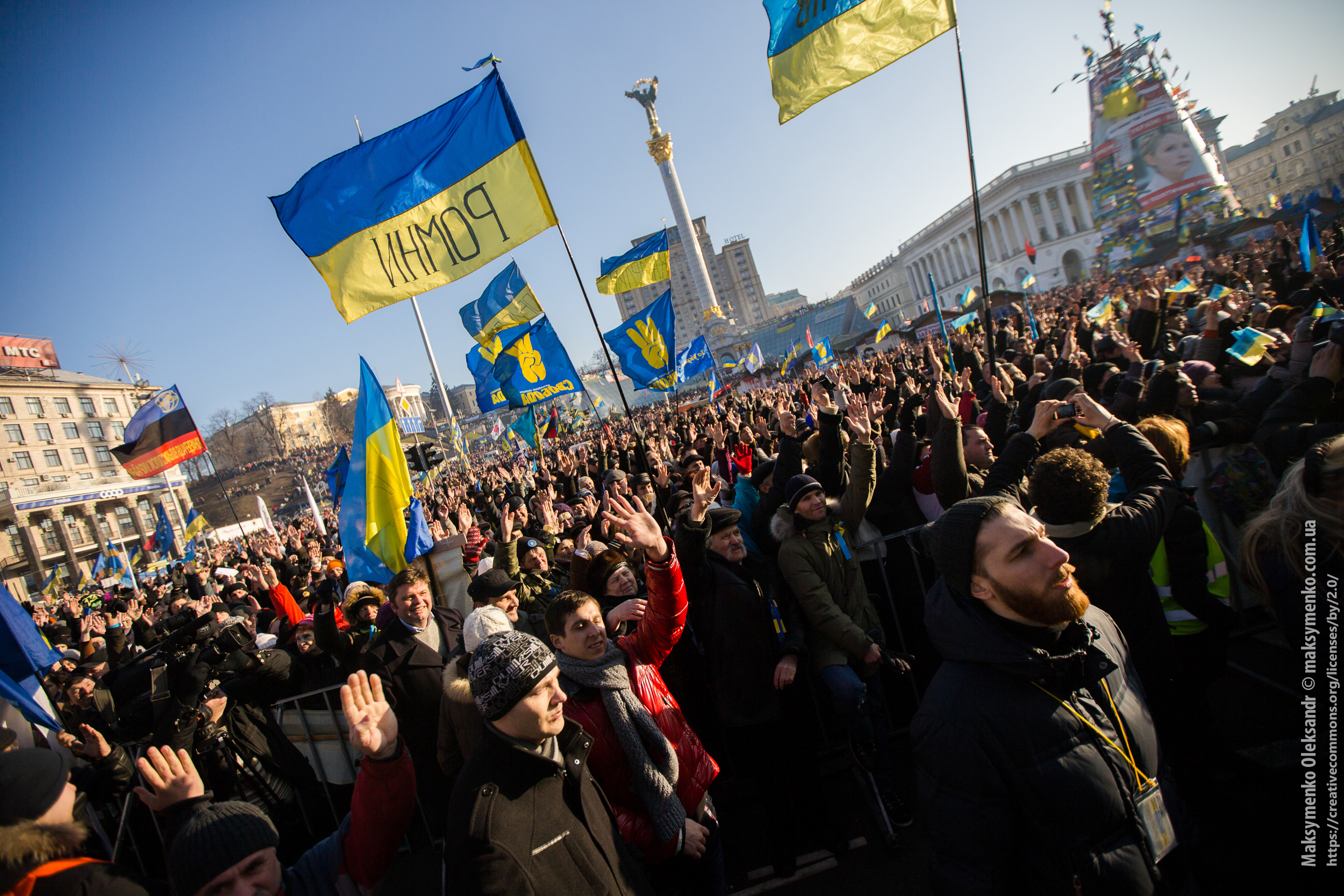 Anti-government protests in Kiev, Ukraine - Image by Sasha Maksymenko